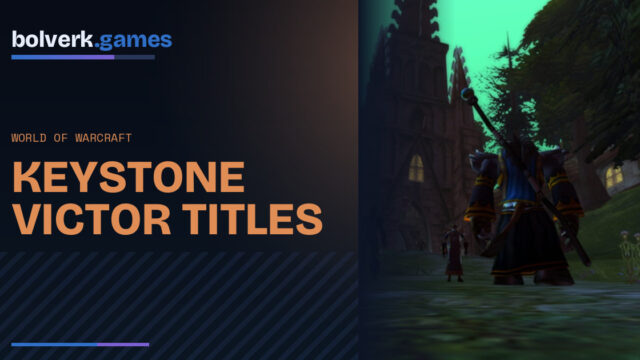 WoW Midnight Season 2 Revives Weekly Best-in-Region Mythic+ Titles
