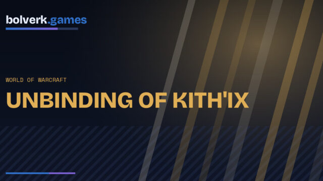WoW Patch 12.1.5: Kith’ix Raid Testing Times Set for Heroic, Mythic